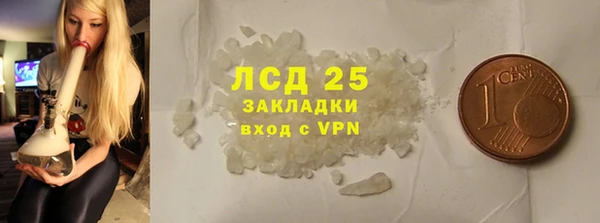 COCAINE Баксан